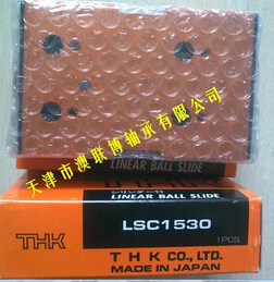 THK氣動滑臺 強悍到?jīng)]朋友！